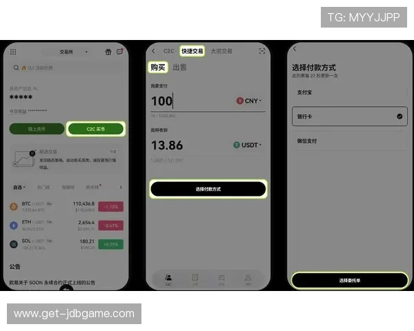 如何在手机上顺利下载安装老虎机官网app,详细步骤全攻略 如何在手机上顺利下载安装老虎机官网app,详细步骤全攻略