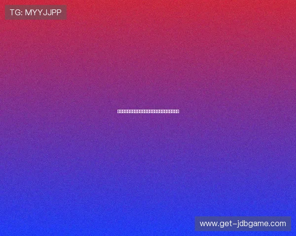如何识别世界杯南非期间的网络赌球陷阱与安全防护指南 如何识别世界杯南非期间的网络赌球陷阱与安全防护指南