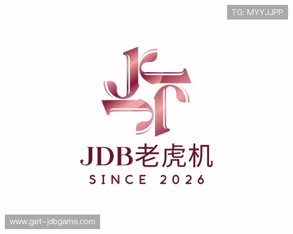 了解JDB老虎机