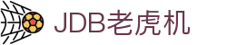 JDB老虎机 - (中国)贵阳JDB老虎机控股集团有限公司欢迎您